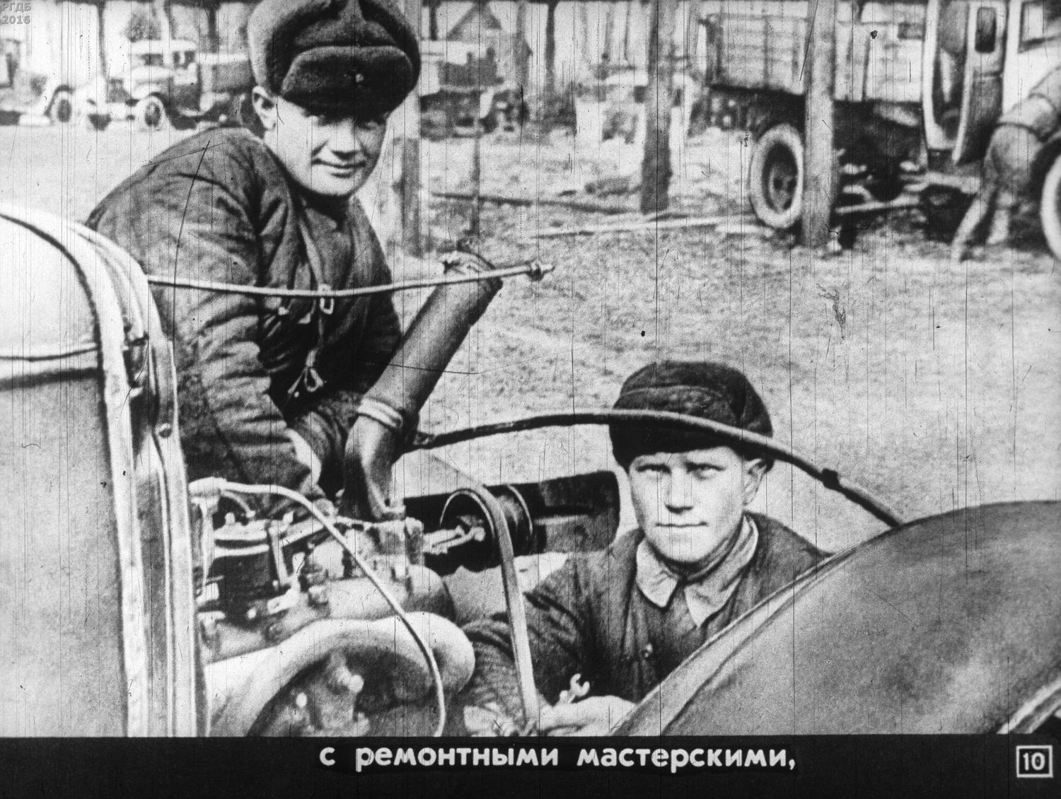 Filmstrip Road of Life (Soviet filmstrip 1974), part 1 - Blockade, Leningrad, The Great Patriotic War, Film-strip, the USSR, 1974, The road of life, Longpost, Filmstrips