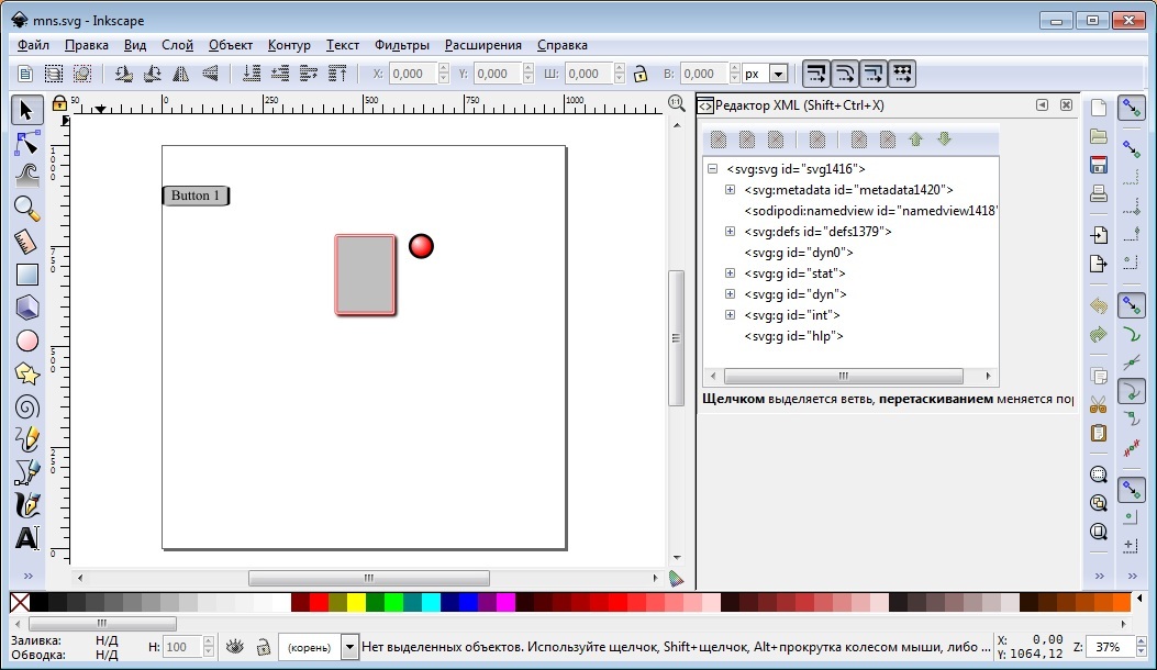 Homemade treats on Raspberry PI. - My, Raspberry pi, Programming, Web development, Longpost