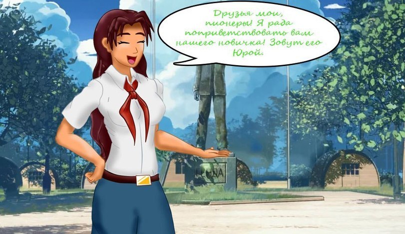 Shurik got it. - Endless summer, Visual novel, Shurik, Operation Y and Shurik's other adventures, Nikulin, Humor, Longpost, Yury Nikulin