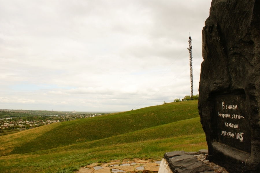 Three monuments in Belaya Kalitva. - Local history, Homeland, Informative, First long post, Longpost