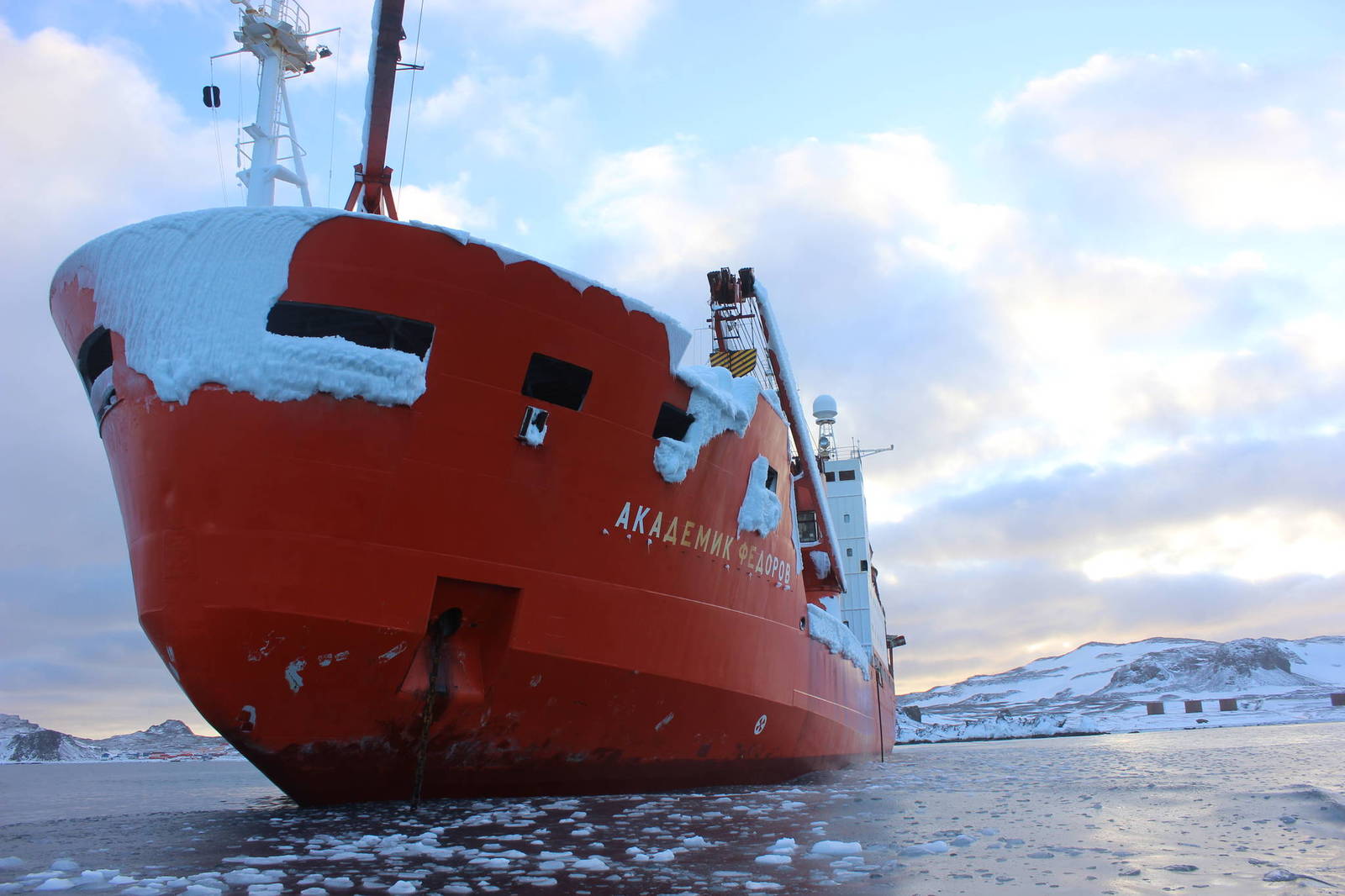 Ships came into our harbor - My, Antarctic, , Russia, Chile, Ship, Srach, Longpost