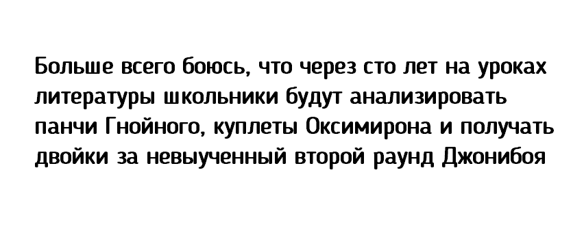 В связи с последними событиями - Моё, Versus, Мысли, Деградация