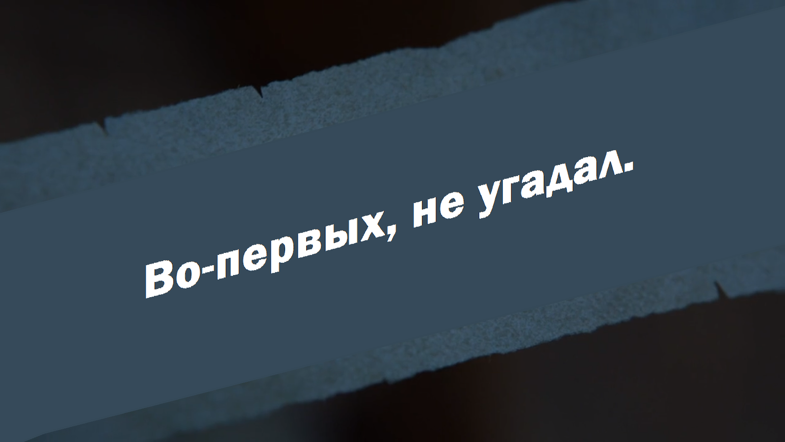 Во-вторых, я заказываю карту Тинькофф - Корфский, Рокетбанк, Тинькофф, Игра престолов, Длиннопост, Тинькофф банк