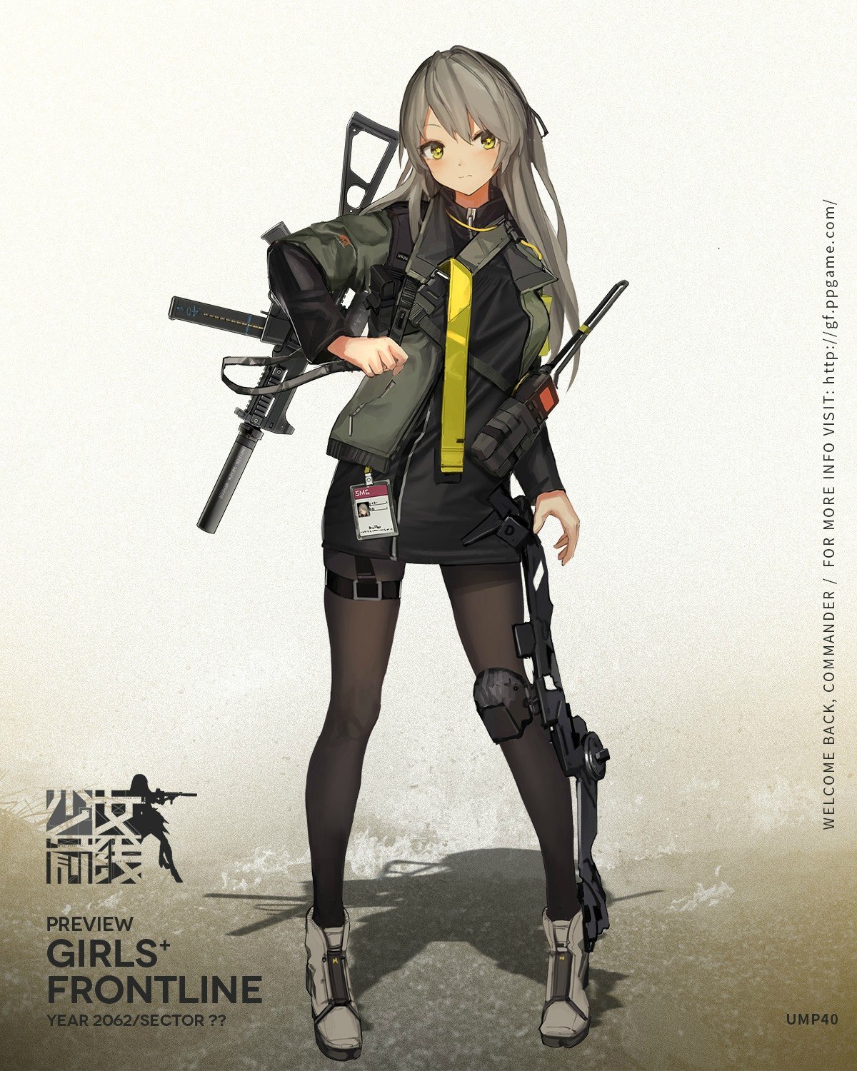 Аниме арты - Аниме, Оружие, Anime Art, G36, М16, Ump40, Длиннопост, Girls Frontline