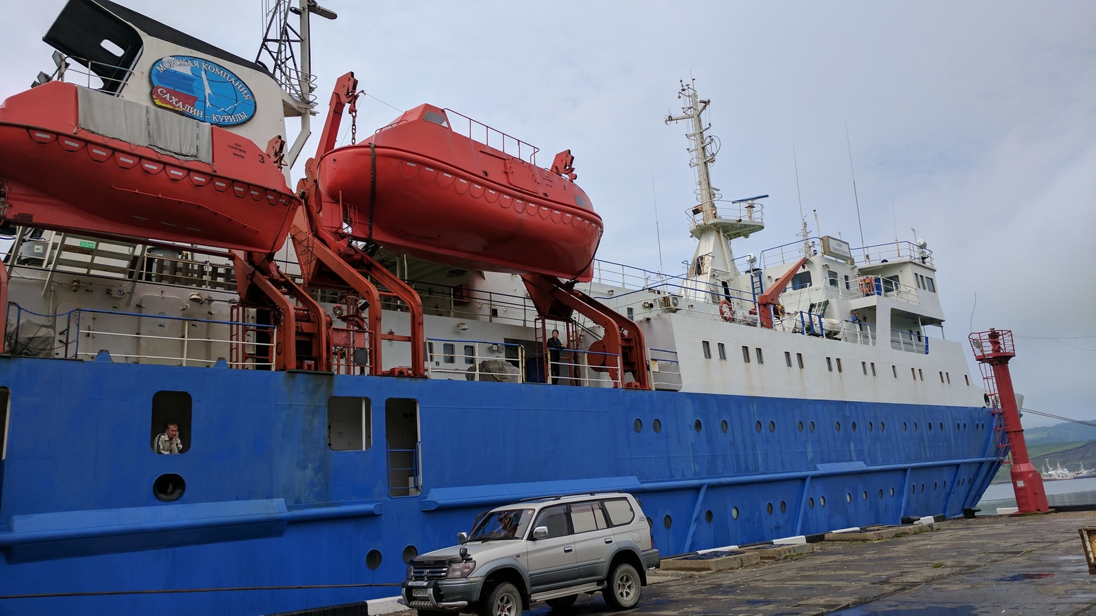 Kuriles. Journey to the end of the world. Part 2 of 5 - My, South Kurils, Shikotan, Kunashir, Kurile Islands, Travel across Russia, Travels, My, Longpost