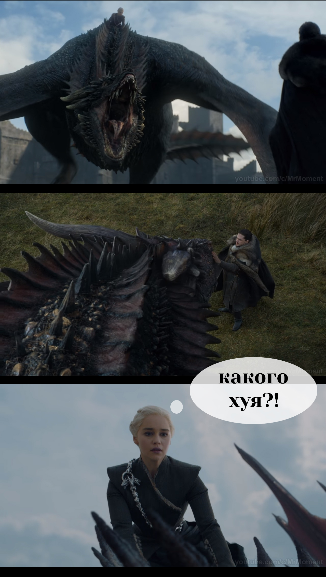 How to bend the knee - Game of Thrones, Spoiler, The Dragon, Jon Snow, Daenerys Targaryen, Mat, Longpost