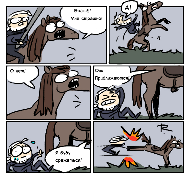 roach - Witcher, Geralt of Rivia, Roach, Ayej, Comics, Translation