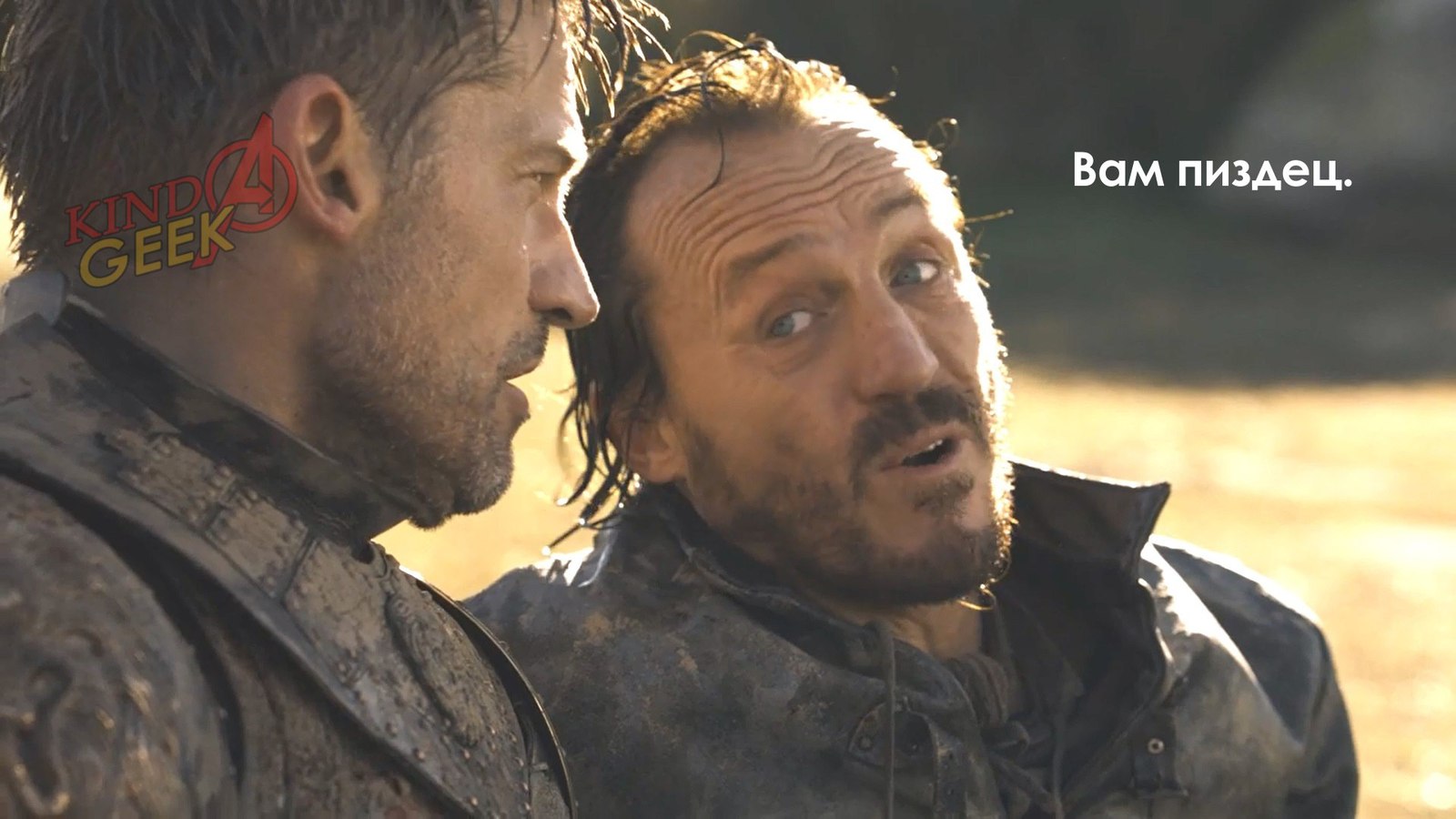 Bronn is a winner for life - Game of Thrones, Game of Thrones Season 7, Spoiler, Mat, Jaime Lannister, Bronn, , Longpost