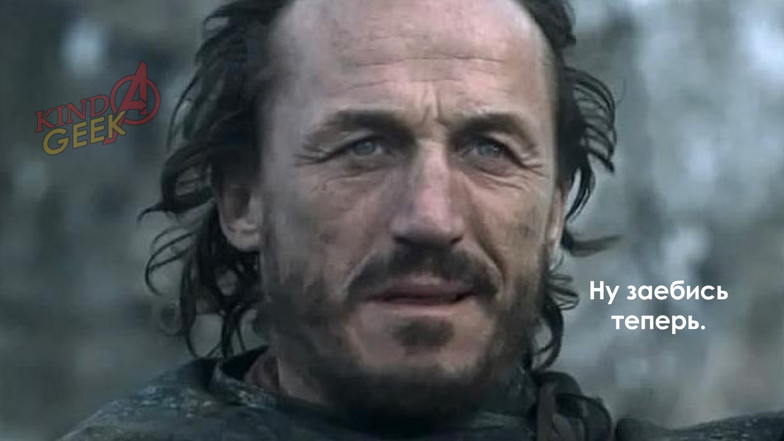 Bronn is a winner for life - Game of Thrones, Game of Thrones Season 7, Spoiler, Mat, Jaime Lannister, Bronn, , Longpost