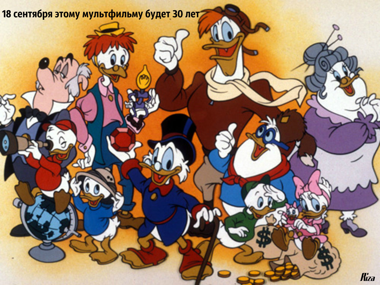 S-old age - Cartoons, Walt disney company, DuckTales