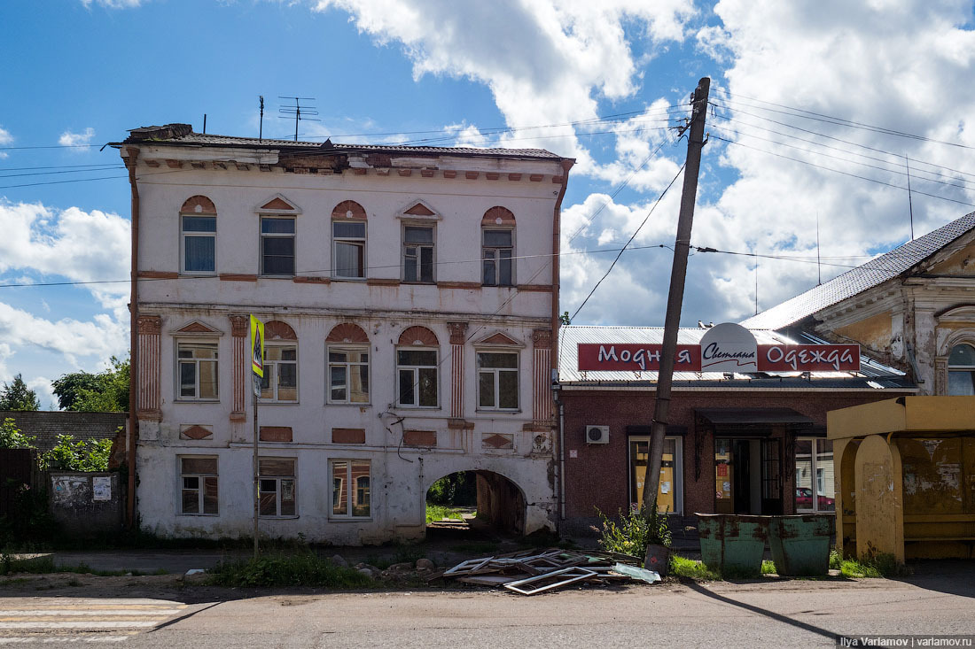 Враги России оккупировали ещё один город | Пикабу