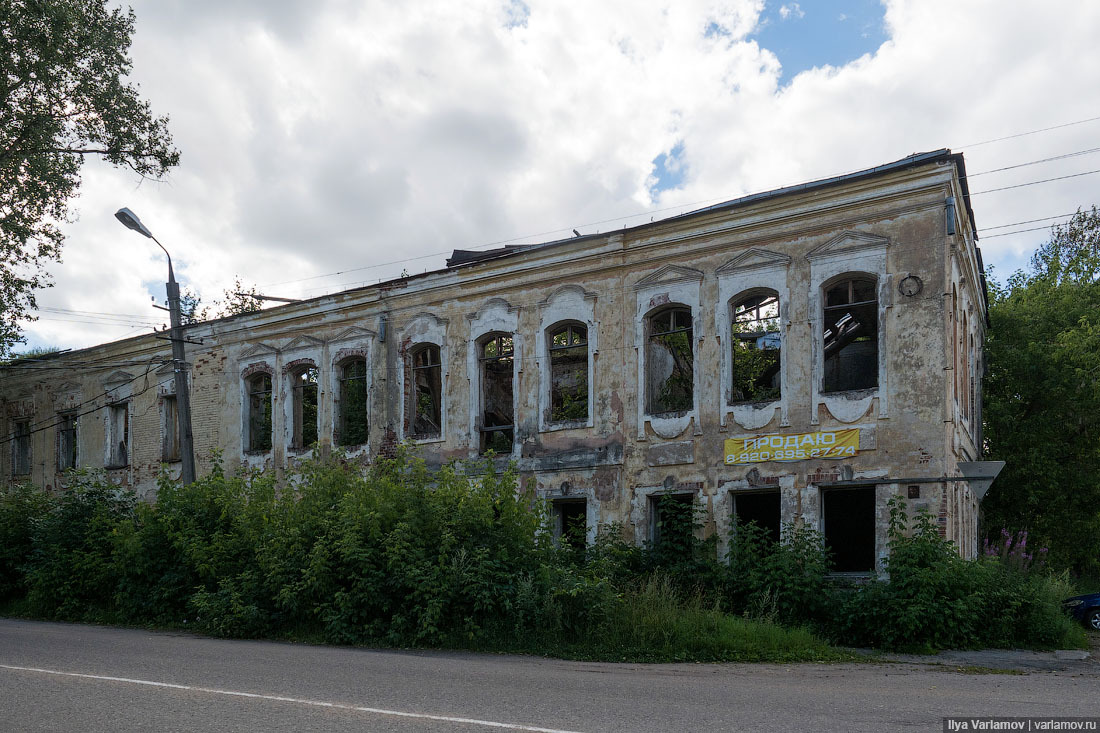 Enemies of Russia occupied another city - Architecture, Vyshny Volochek, Tver region, Longpost