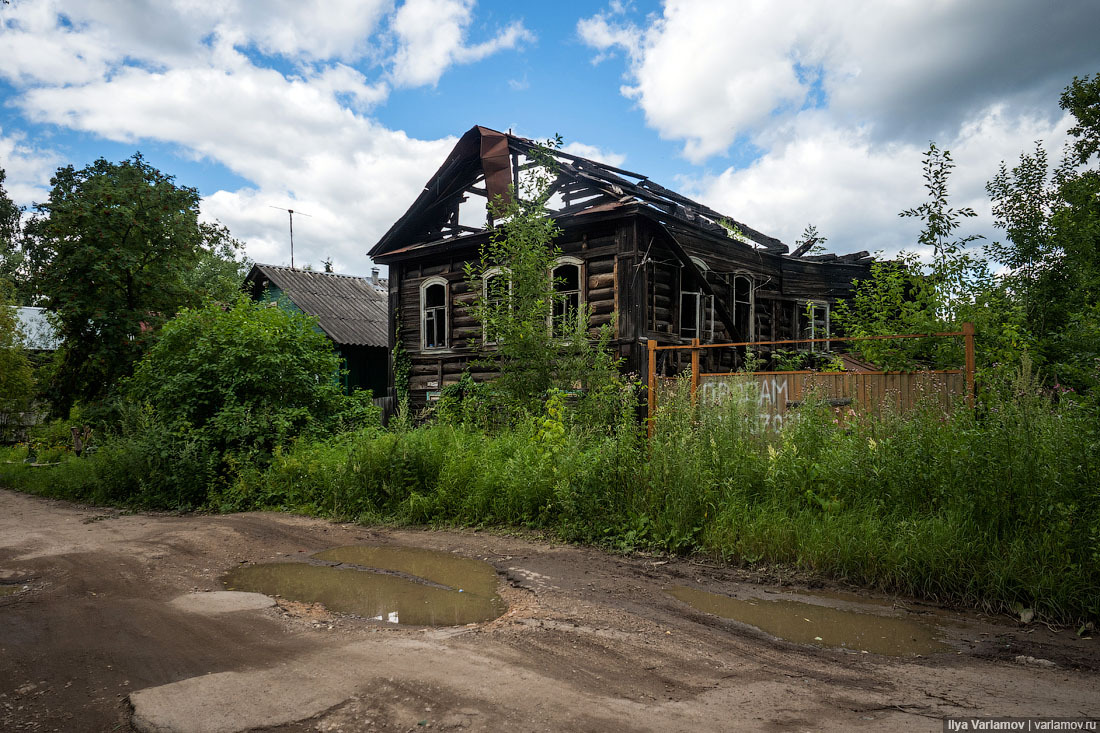 Enemies of Russia occupied another city - Architecture, Vyshny Volochek, Tver region, Longpost