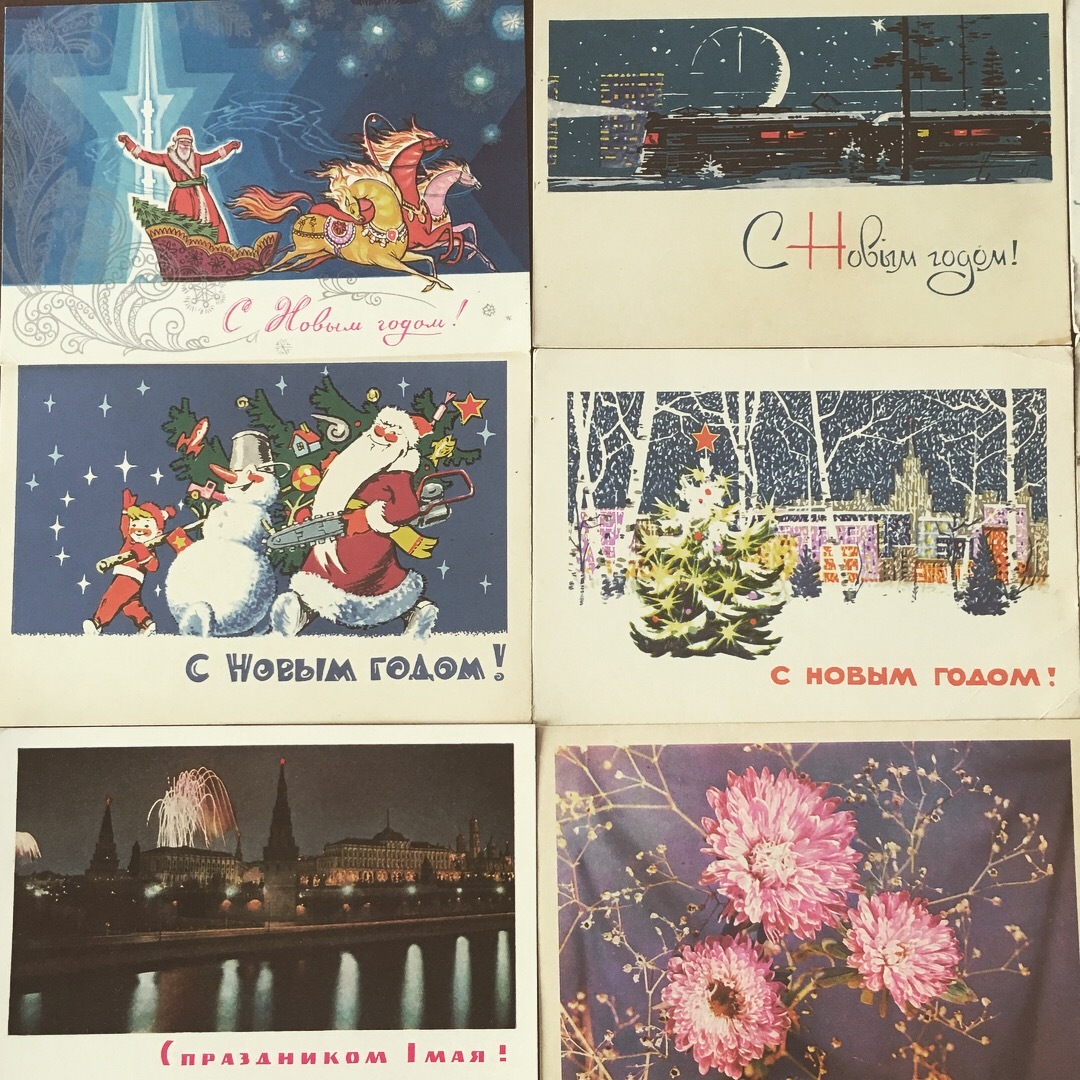 Postcards of past years - My, New Year, Postcard, Longpost