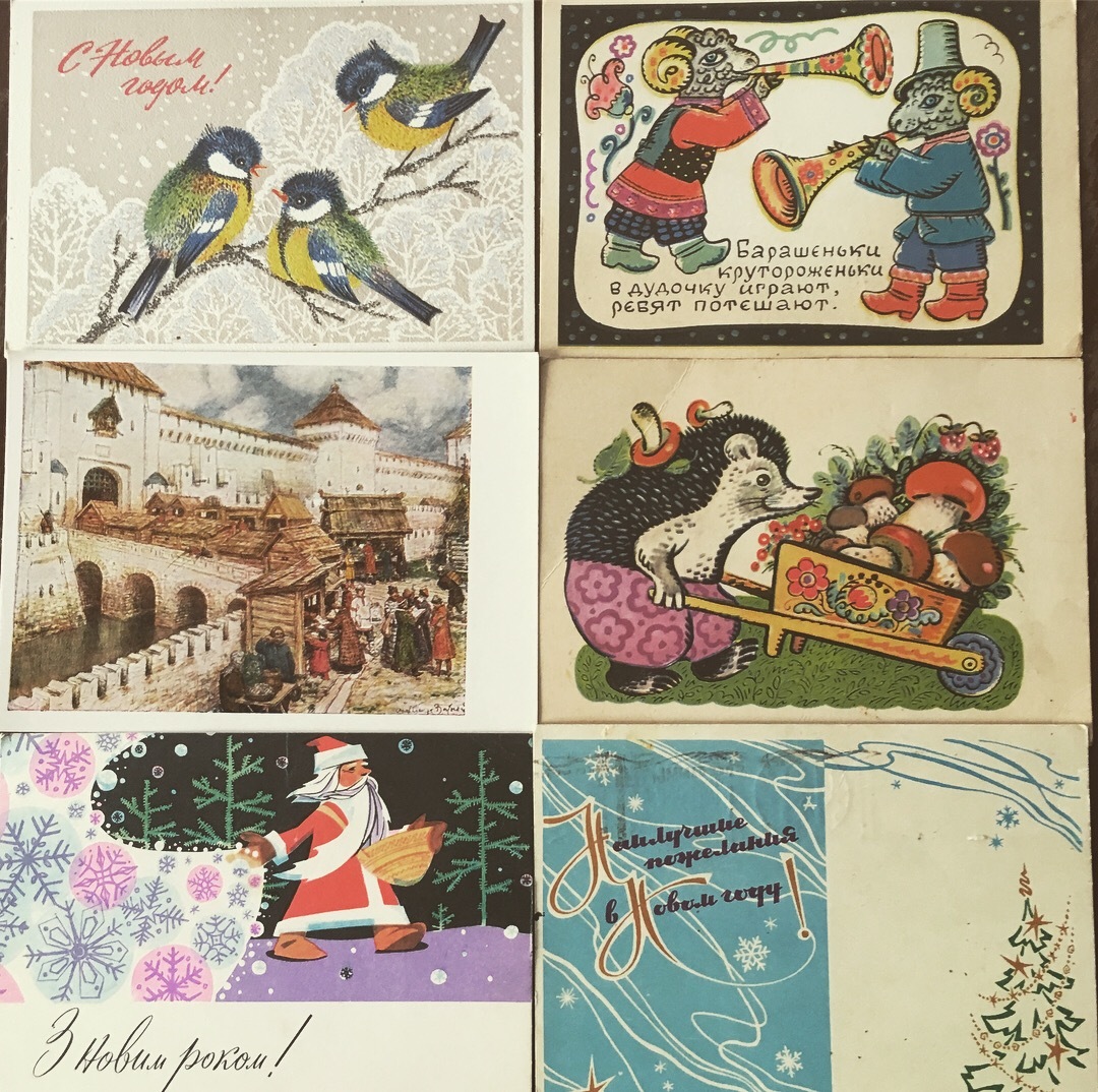 Postcards of past years - My, New Year, Postcard, Longpost