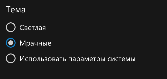 A cry for help or a curved auto-translation. - My, Microsoft, Windows 10, Appendix, Lost in translation, Funny