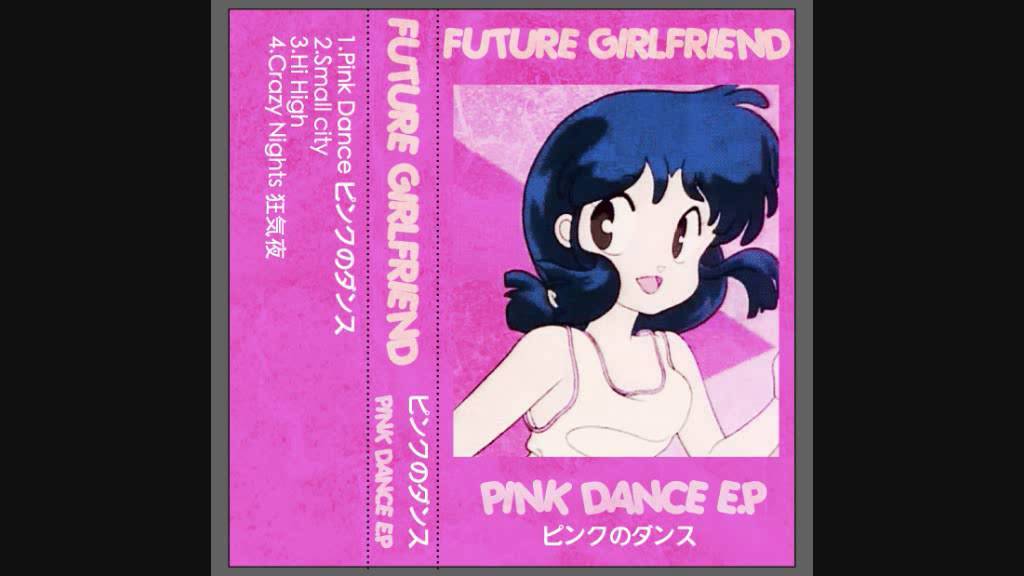 Future Funk - Vaporwave, Future Funk, Жанры, Музыка, Длиннопост