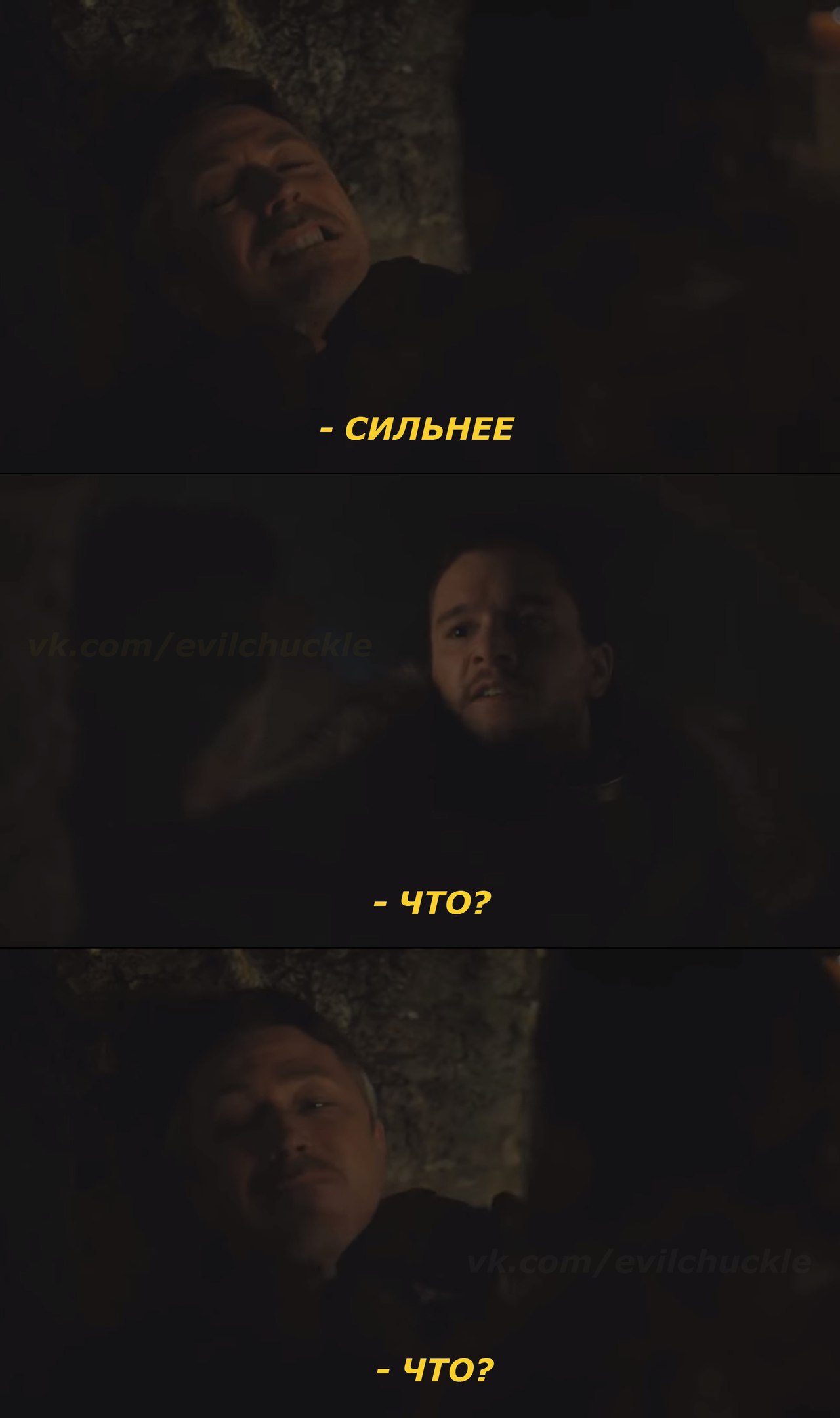 Suddenly - Game of Thrones, Game of Thrones Season 7, Spoiler, Petyr Baelish, Jon Snow, 