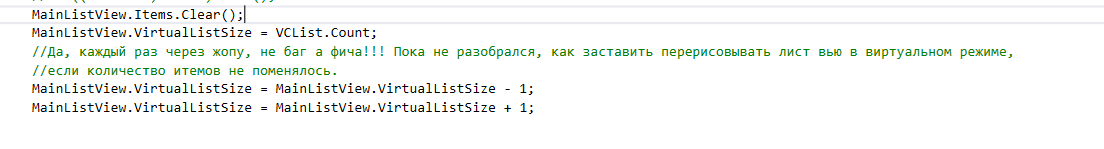 When looking at your old code ;-) - My, The code, Feces