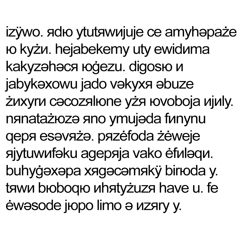 Puzzle #9. Heir to the throne of the northern lands. - My, Головоломка, Mystery, Cipher, King, Heirs