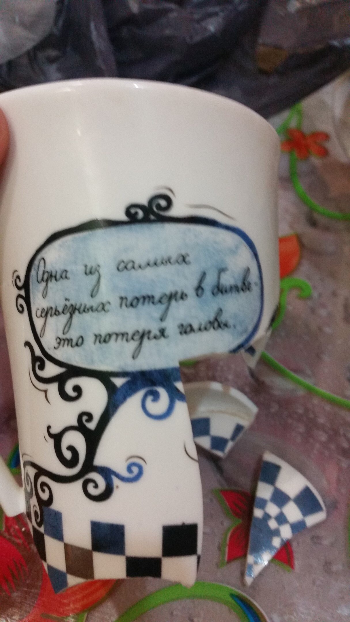 I broke a cup the other day ... Maybe someone knows where you can order one? Or any information about her? I really need it She was my favorite (( - My, Help me find, Кружки, Alice in Wonderland, , Longpost