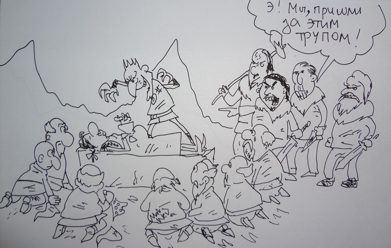 Game of Thrones: In Search of the Dead - Game of Thrones, Caricature, Humor, Snow White and the Seven Dwarfs