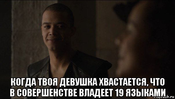 gray worm - Game of Thrones, Gray Worm, Missandei, Polyglot, 