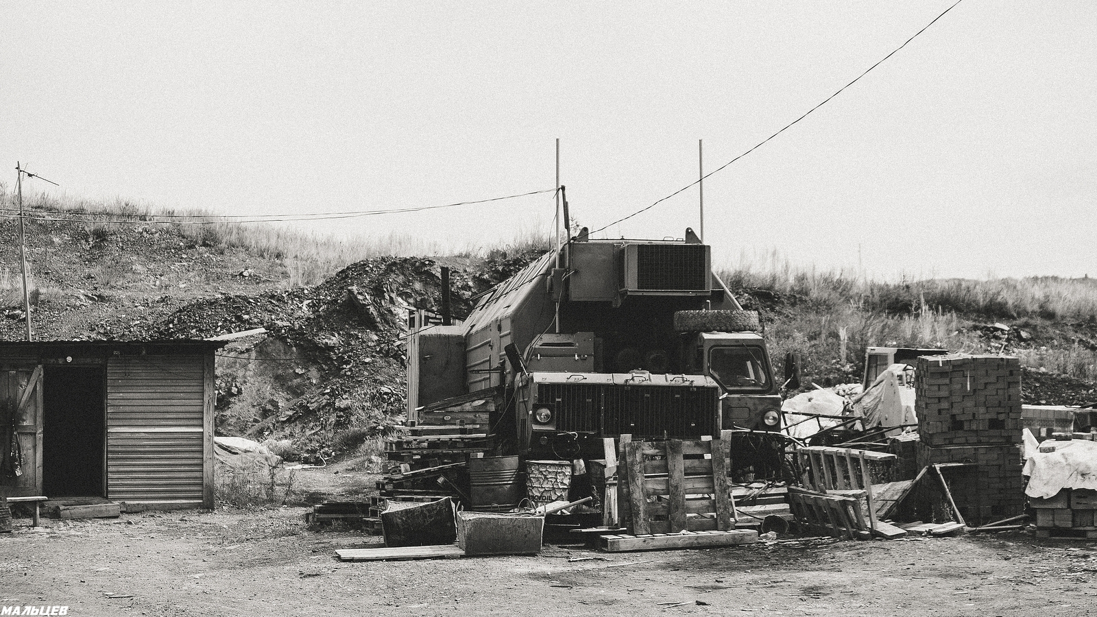 Met the giant MAZ-543 - Hurricane - My, Maz, Soviet technology, Heavy machinery, Soviet army, Black and white, Longpost