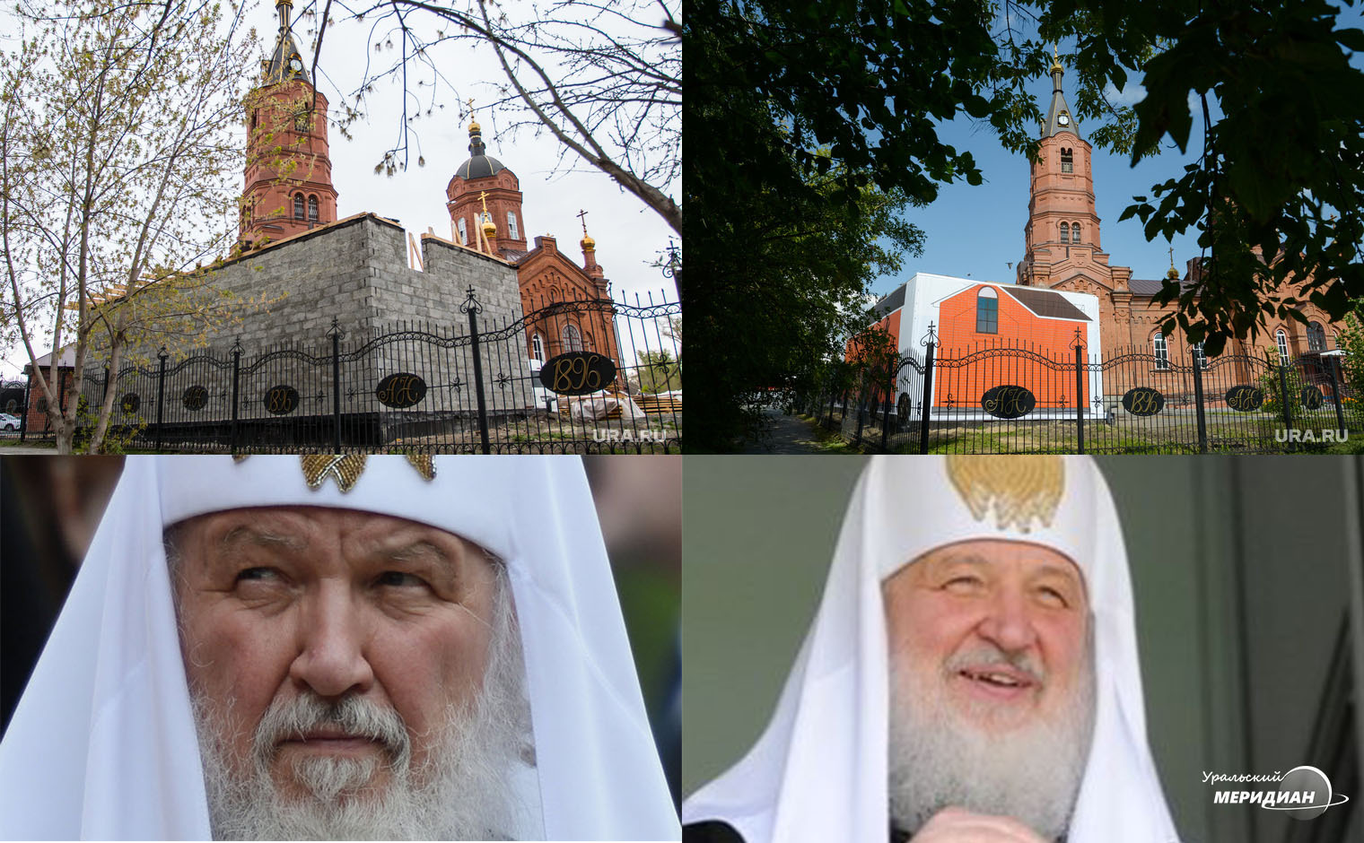 In Kurgan, the ugly garage near the temple was “embellished” with a banner for the arrival of the patriarch. - Patriarch, ROC, Mound, Patriarch Kirill