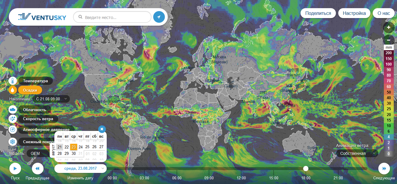 Вентускай прогноз погоды на карте на русском. Ventusky погода на карте. Вентуски погода на карте. Ошибка в Ventusky.