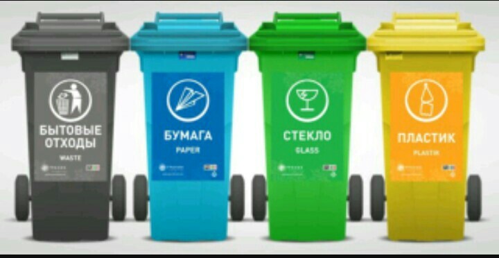 How not to recycle garbage 2 - My, Mega, Garbage, Separate garbage collection