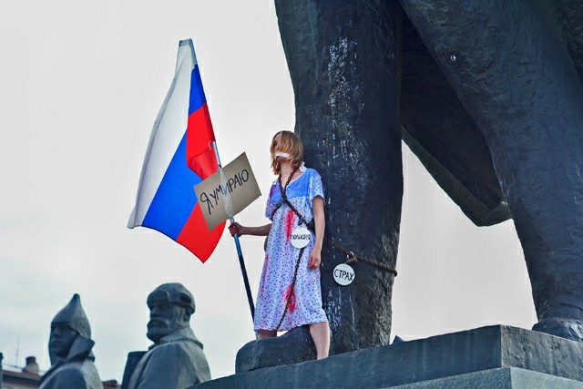 Пока на пикабу разгорается война против модераторов... - Новосибирск, Протест, Акции, Длиннопост, Политика