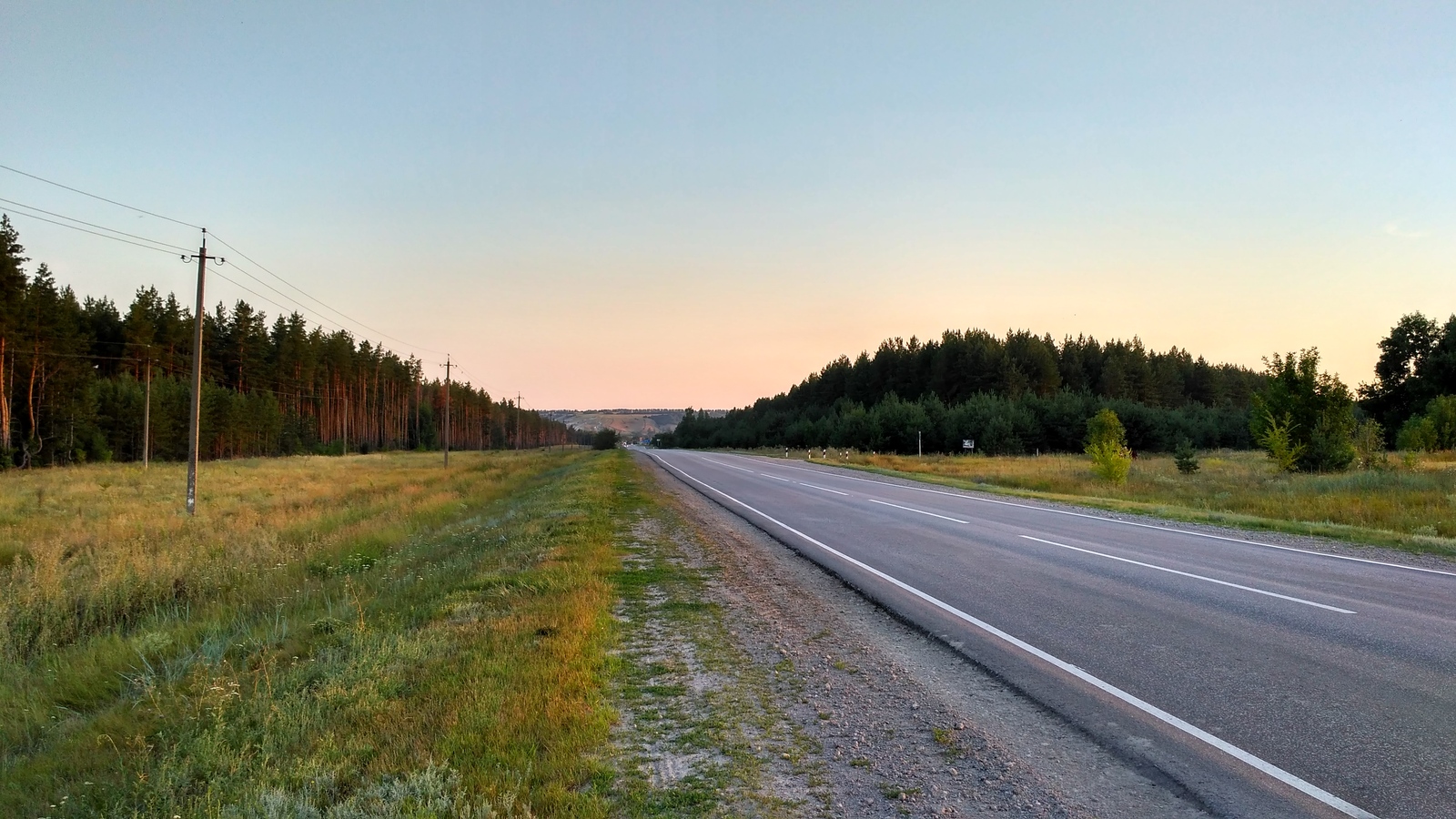 rural spaces. - My, Voronezh region, The photo, Enthusiasm, Nature, Village, Landscape, Longpost