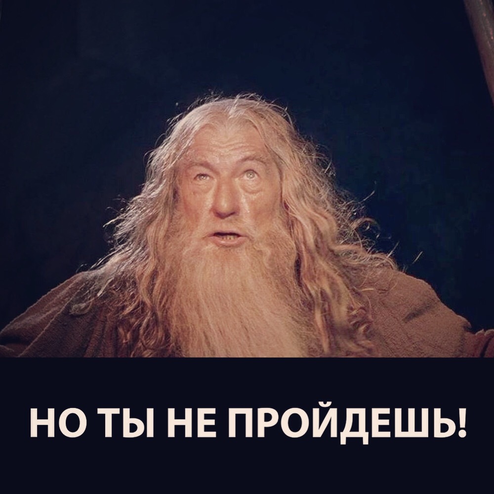 Yana, hobbit version - My, Humor, Yana, Song, , You shall not pass, Longpost