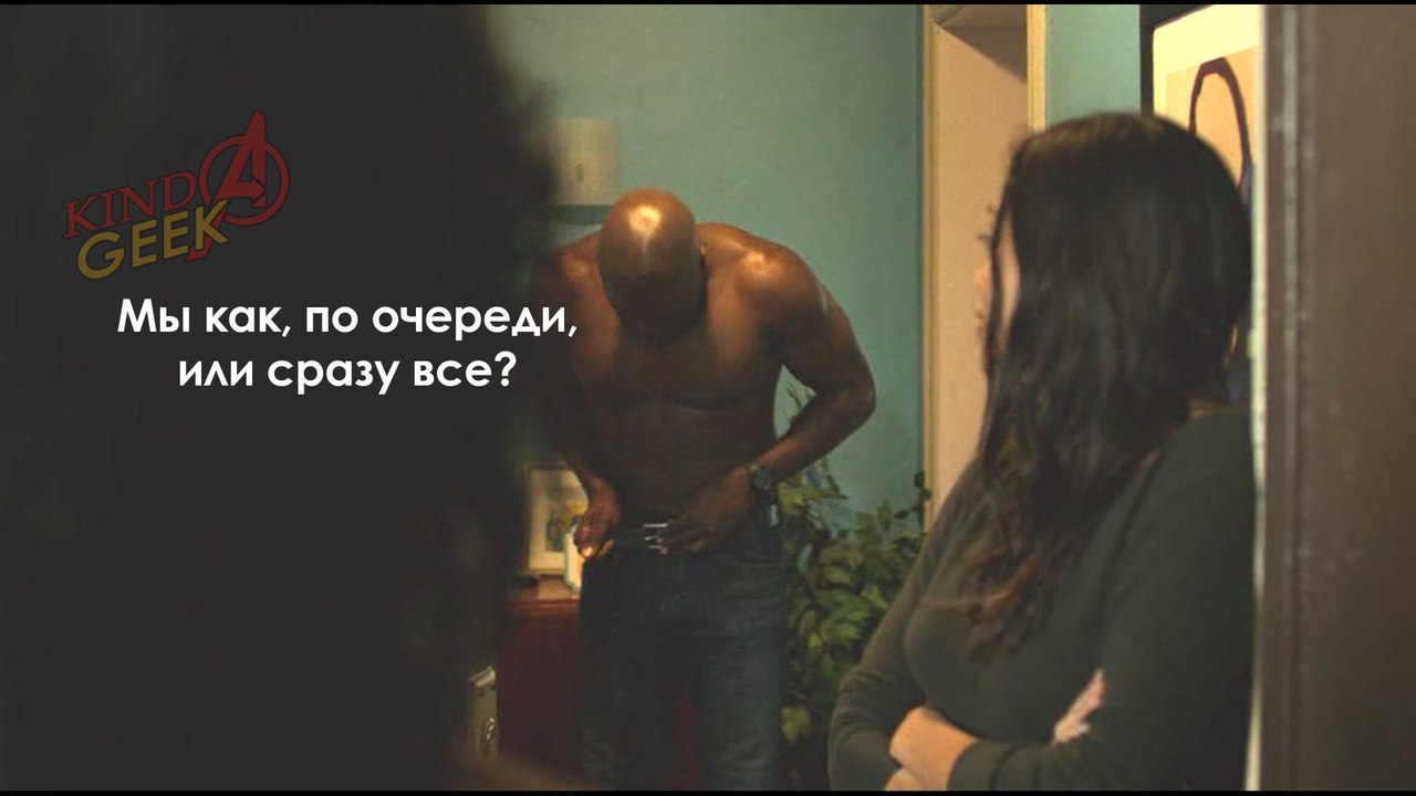 All men think about it - Defender, Marvel, Spoiler, A bike, Luke Cage, Longpost