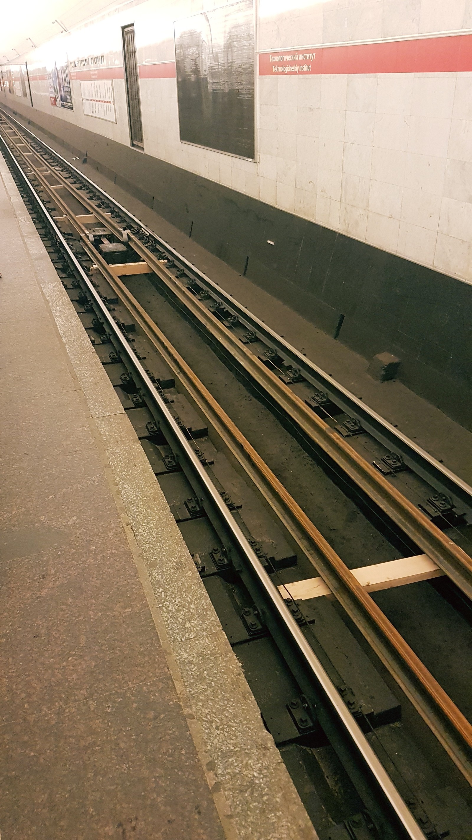 Why paths among paths? - My, Metro, Saint Petersburg