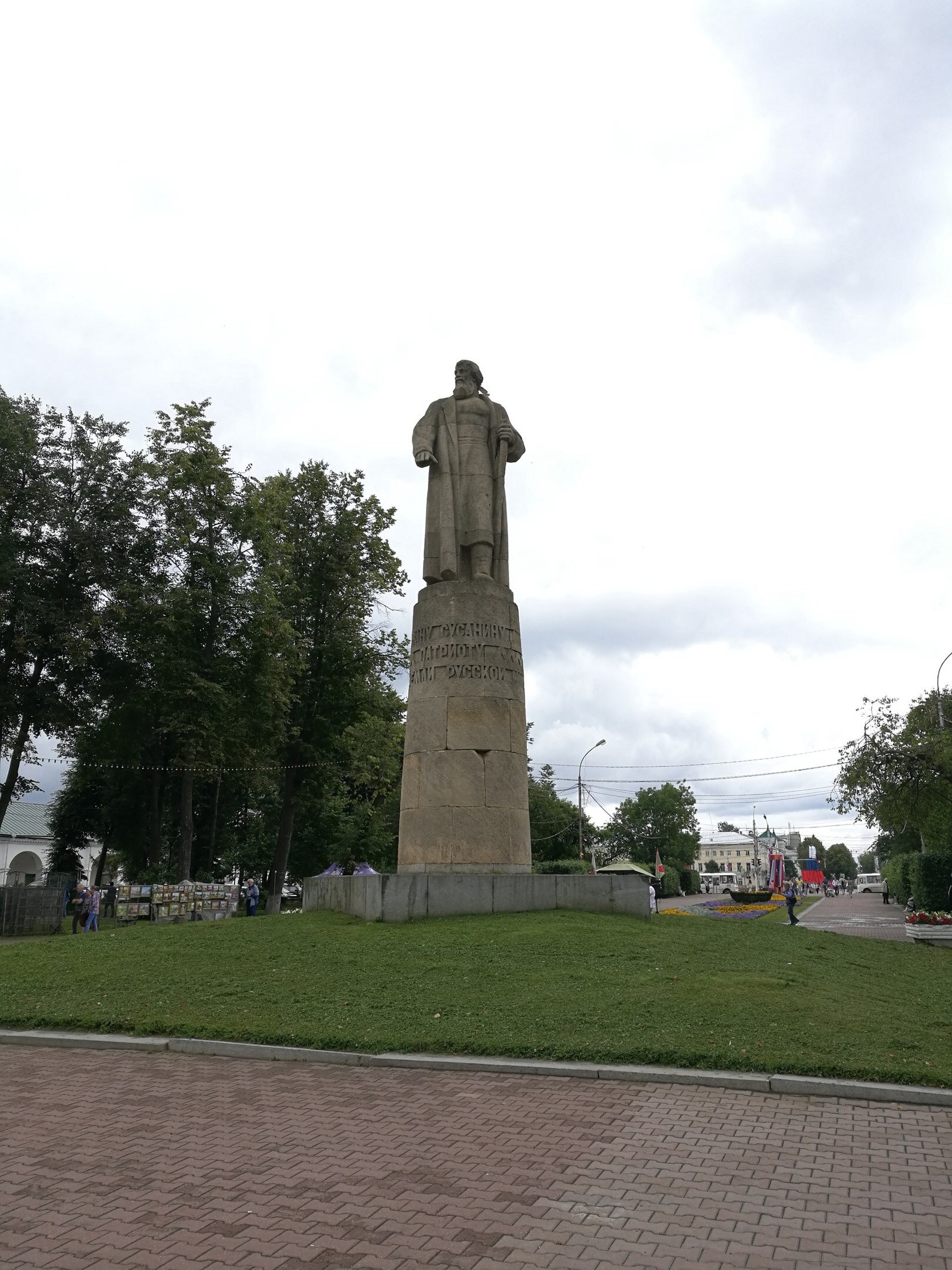 Заметки путешественника. День 3 - Моё, Путешествия, Путешествие по России, Круиз, Кострома, Плёс, Длиннопост