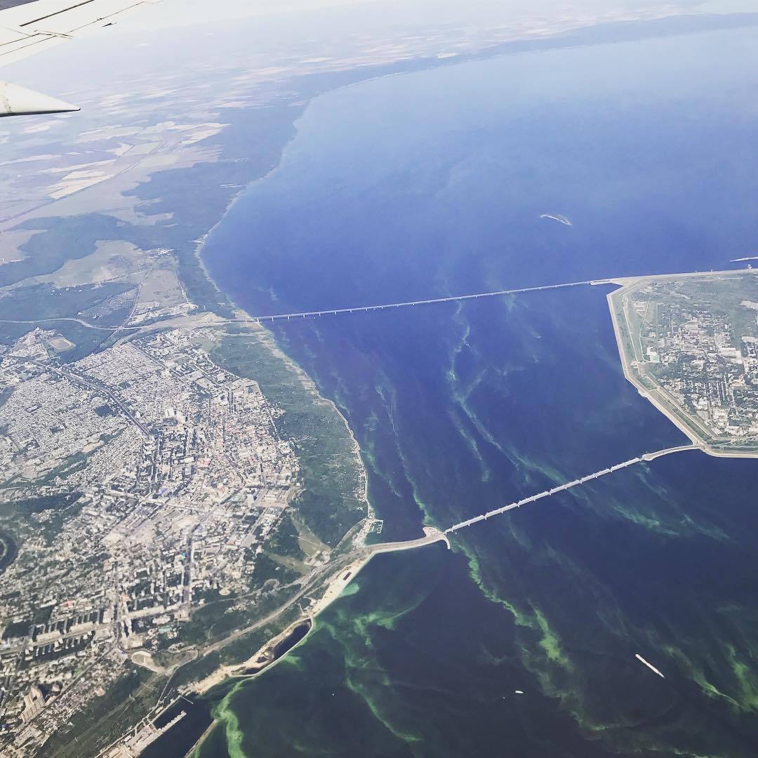 Ulyanovsk region from the porthole - Ulyanovsk, Ulyanovsk region, Sky, View from above, Airplane, Volga, Volga river, Russia, Longpost, River