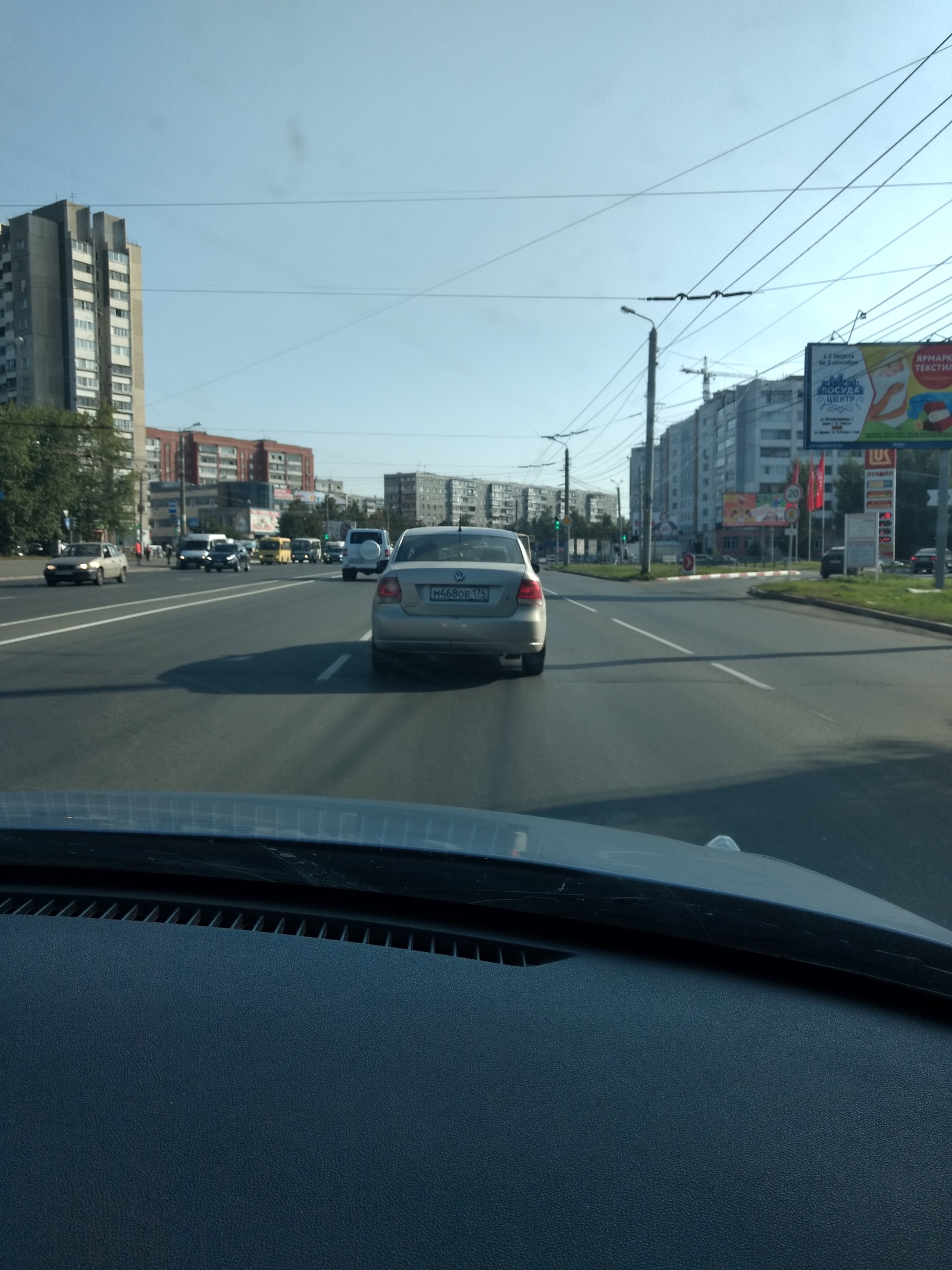 Maybe someone knows this hero - My, Crosswalk, Driver