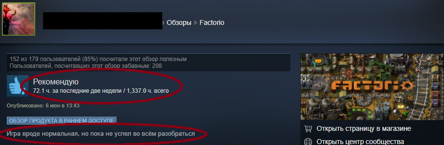 When I played Factorio - Games, Factorio, Review, Steam