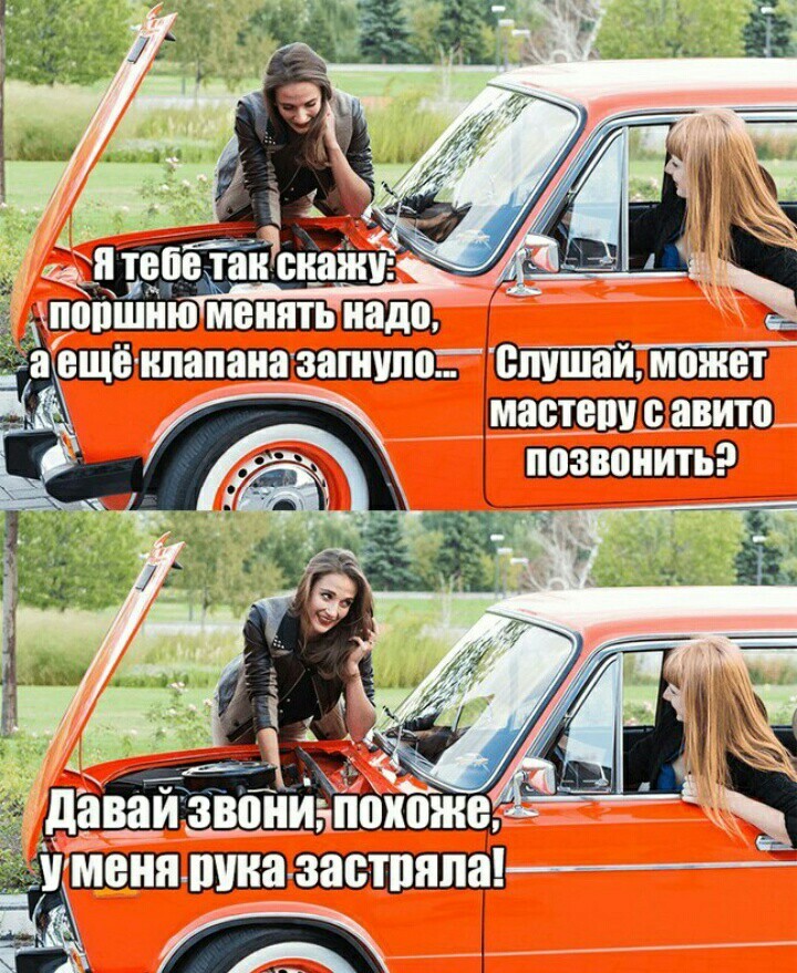 Girl motorist - Girls, Motorists, Repair