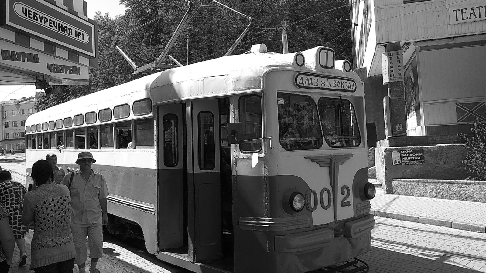 A bit of retro on the eve of the city day - My, Donetsk, Retro, Auto, Tram, Day of the city, Longpost