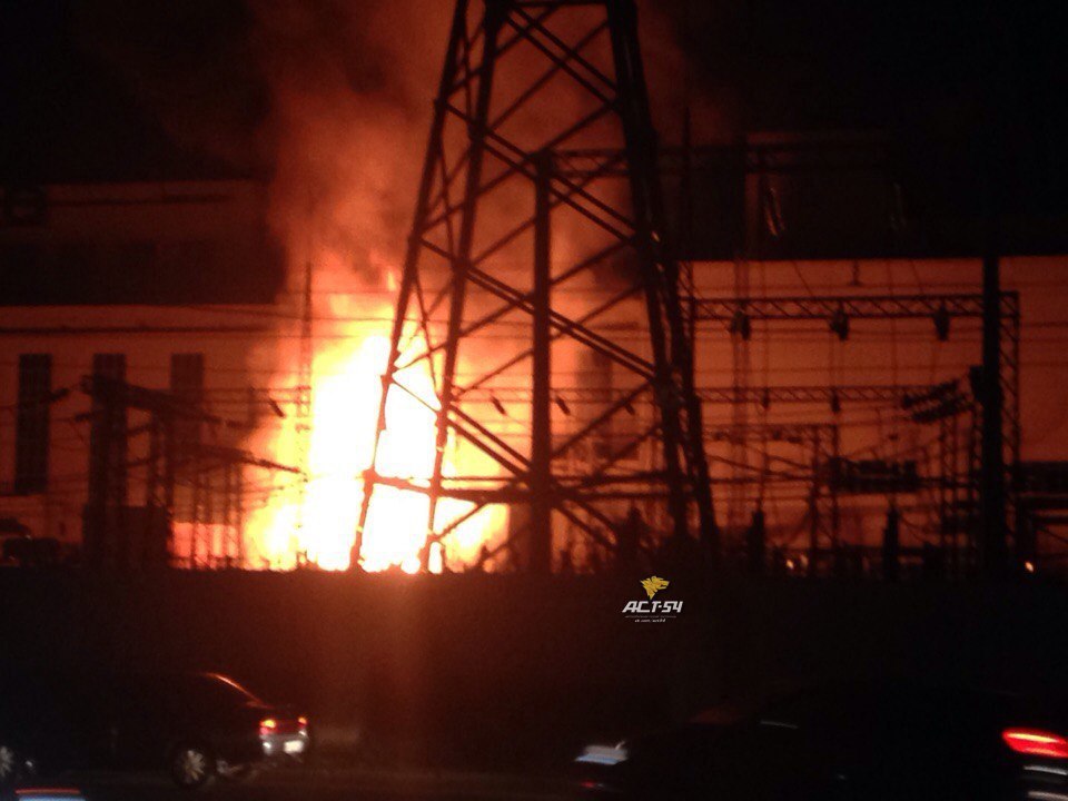 Explosion and fire at CHPP-2, Novosibirsk - CHP, Novosibirsk, Fire