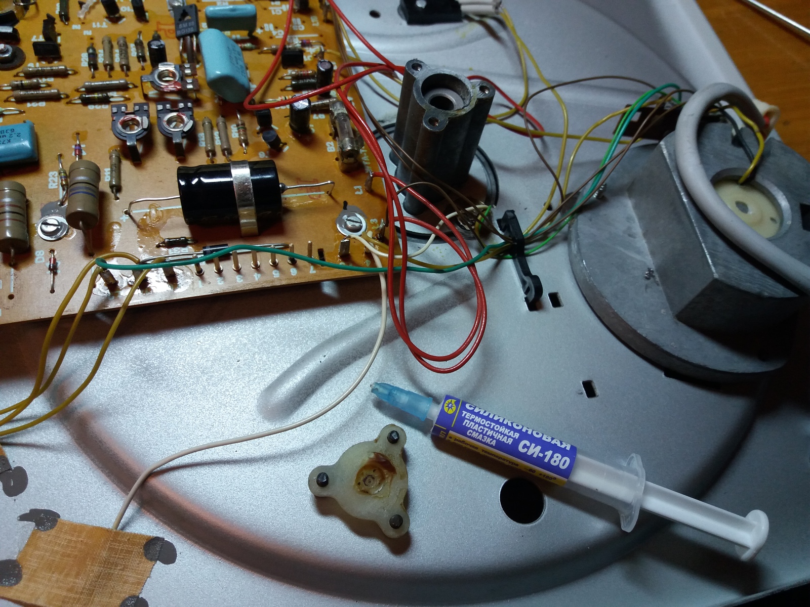 Prevention of the electric player Vega EP 110 - My, Electronics repair, Folk Audio Custom, Samara, Vinyl player, Longpost