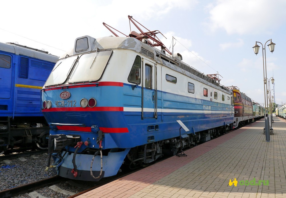 Photo of trains from the railway transport museum - Railway, Russian Railways, A train, Locomotive, Train, Story, The photo, Museum, Longpost