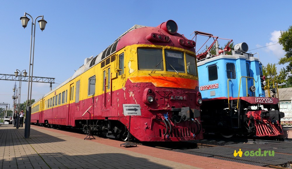 Photo of trains from the railway transport museum - Railway, Russian Railways, A train, Locomotive, Train, Story, The photo, Museum, Longpost