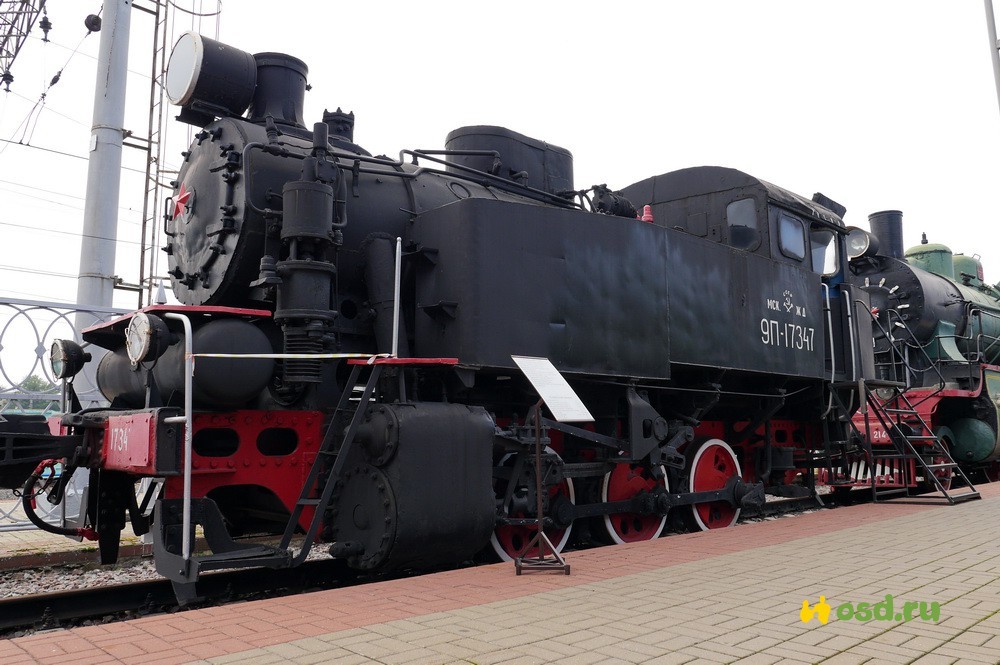 Photo of trains from the railway transport museum - Railway, Russian Railways, A train, Locomotive, Train, Story, The photo, Museum, Longpost