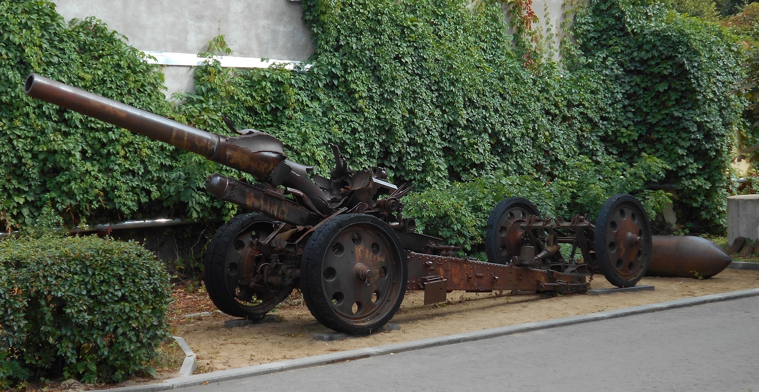 Exploded 150mm howitzer - My, Moscow region, Serpukhov, A gun, Howitzer, Weapon, Military equipment, Museum, The photo, Longpost