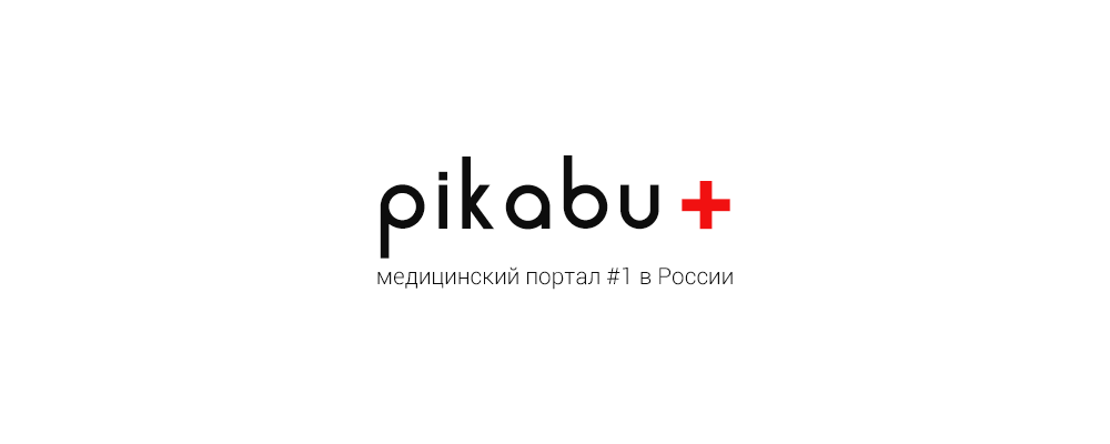 Коты здесь больше не властны - Моё, Ребрендинг, Пикабу не Пикабу