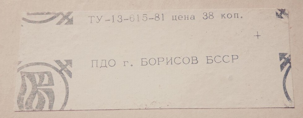 Убралась на кухне. Надо делать это почаще. - Моё, Спички, Уборка, Кухня